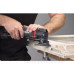 Багатофункціональний інструмент Metabo MT 400 Q (601406000)