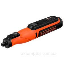 Багатофункціональний акумуляторний інструмент Black&Decker BCRT8IK XR Li-Ion 7,2 В 29500об/хв