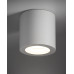 Точковий світильник Nowodvorski 310715 Ceara GU10 1x15W IP44 білий