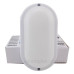 Світильник TNSy LED Oval Ceiling 18W-220V-1440L-6500K-IP65 (TNSy5000507)
