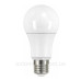 Світлодіодна лампа Osram LED VALUE CL A100 10,5Вт/830 FR E27 10х1 Світлодіодна лампа Osram LED VALUE CL A100 10,5Вт/830 FR E27 10х1