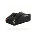 Зарядний пристрій Bosch GAL 18-40В (1600A019RJ)