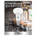 Лампа світлодіодна QUANTUM R39 5W E14 6400K Violux​ ( 815372​ )