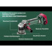 Кромковий фрезер Metabo KFM 43899 RF (601751700)