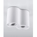 Точковий світильник Goldlux 313157 Hadar R2 GU10 2x10W IP20 білий