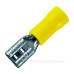 Ізольований наконечник E.Next e.terminal.stand.fdd5.5.250 (s4041009) Ізольований наконечник E.Next e.terminal.stand.fdd5.5.250 (s4041009)