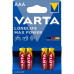Батарейка Varta MAX TECH AAA (блістер 4шт)