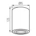 Циліндричний поворотний світильник Down Light Kanlux Bord DLP-50-W (22551) білий Циліндричний поворотний світильник Down Light Kanlux Bord DLP-50-W (22551) білий