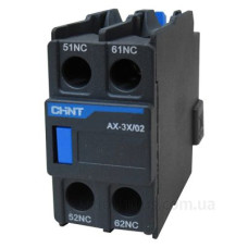 Блок додаткових контактів Chint AX-3M/02 для NXC-06M-12M (925191)
