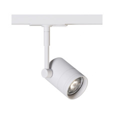 Трековий світильник Kloodi KD-5050/01-2L-WH Track GU10 IP20 білий