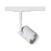 Трековий світильник Kloodi KD-5050/01-2L-WH Track GU10 IP20 білий Трековий світильник Kloodi KD-5050/01-2L-WH Track GU10 IP20 білий