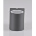 Вуличний світильник Goldlux 313317 Boston GU10 1x10W IP44 графітовий