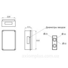 Металева основа під лючок підлоговий DKC 01371 NEST-8