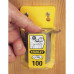 Лезо запасне Stanley 50х0, 65мм 5шт