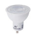 Лампа LED світлодіодна Nowodvorski Reflector GU10 1x7W 3000K 600Lm IP20 біла ( 9180 )