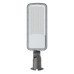 Світильник вуличний VIOLUX CONCORD 50W 6500Lm 5000K ( 430332 )