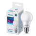 Світлодіодна лампа Philips Ecohome LED Bulb 9Вт 720Лм E27 865 RCA