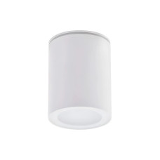 Вуличний світильник Azzardo AZ4217 Papiko GU10 1x35W IP65 білий Вуличний світильник Azzardo AZ4217 Papiko GU10 1x35W IP65 білий