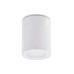 Вуличний світильник Azzardo AZ4217 Papiko GU10 1x35W IP65 білий Вуличний світильник Azzardo AZ4217 Papiko GU10 1x35W IP65 білий