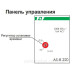 Сходове реле F&F AS-B220 230В AC 16А