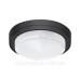 Світлодіодний світильник Maxus MBH 10Вт 3000/4100/6500 IP65 BL Circle (1-MBH-10W-BLC)