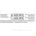 Термореле F&F CRT-04 230В AC 16А