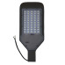 Світильник LED вуличний ISKRA 50W 6500K IP65 ( SL 50W-P6/02-90 )