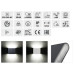 Фасадний світильник Kanlux Garto LED EL 8W-GR (29270) графітовий