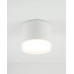 Точковий світильник Nowodvorski 10476 Silba GX53 1x12W IP20 білий