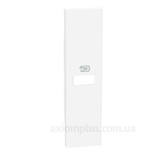 Лицьова панель USB розетки Bticino Living Now KW11C на 1 модуль (біла)