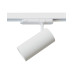 Трековий світильник Nowodvorski 12306 CTLS Spot LED 1x25W 3000K IP20 білий