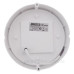Світильник TNSy LED Round Ceiling 18W-220V-1440L-4200K-IP65 (TNSy5000104)