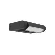 Вуличний світильник Eglo 98707 Brianza LED 1x4.8W 3000K 550Lm IP44 чорний Вуличний світильник Eglo 98707 Brianza LED 1x4.8W 3000K 550Lm IP44 чорний