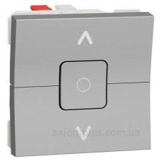 Двоклавішний вимикач Schneider Electric NU320830 для жалюзі (схема 4) 6А 2М (алюміній)