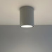Світильник LED вуличний Nowodvorski Edesa 1x7W 3000K 530Lm IP54 білий ( 9108 )