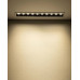 Точковий світильник Nowodvorski 10045 Mini LED 1x20W 3000K 1220Lm IP20 білий