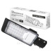 Світлодіодний консольний світильник Maxus assistance Street Basic 30Вт 850 GR (MAST-BSC-030-GR)