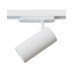 Трековий світильник Nowodvorski 12311 CTLS Spot LED 1x30W 4000K IP20 білий