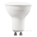 Світлодіодна лампа Vestum 1-VS-1508 MR16 8Вт 4100K GU10
