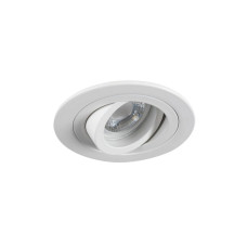 Точковий світильник Kanlux 19456 Seidy GU5.3 1x10W IP20 білий