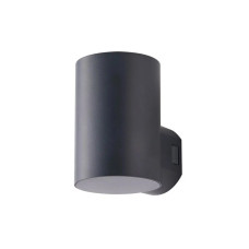 Вуличний світильник Azzardo AZ5225 Roland LED 1x9W 3000K 720Lm IP65 темно-сірий