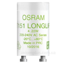 Стартер Osram ST 151 LL/220-240 10хBLI2 Стартер Osram ST 151 LL/220-240 10хBLI2