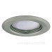 Точковий світильник Kanlux Argus CT-2114-C/M (00325) матовий хром