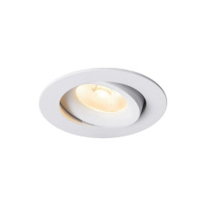 Точковий світильник Nordlux 2310320001 Aliki LED 1x8W 2700K 600Lm IP44 білий