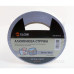 Алюмінієва стрічка Elcor 40206782 TEAL5050 50мм (50м) Алюмінієва стрічка Elcor 40206782 TEAL5050 50мм (50м)