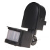 Інфрачервоний датчик руху F&F DR-05B 195-265 AC 5А