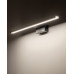Світильник підсвітка для дзеркала Nowodvorski 10670 Cezanne LED M 1x12W 3000K 850Lm IP44 чорний