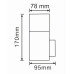 Вуличний світильник Goldlux 315960 Dallas E27 1x12W IP44 GR