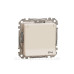 Розетка Schneider Electric Sedna Design & Elements з заземленням шторками та кришкою IP44 бежева SDD212024