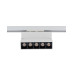 Трековий світильник Nowodvorski 7618 Profile Focus LED 1x10W 3000K 600Lm IP20 білий